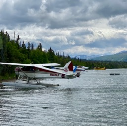 Katmai NP airport/
		    