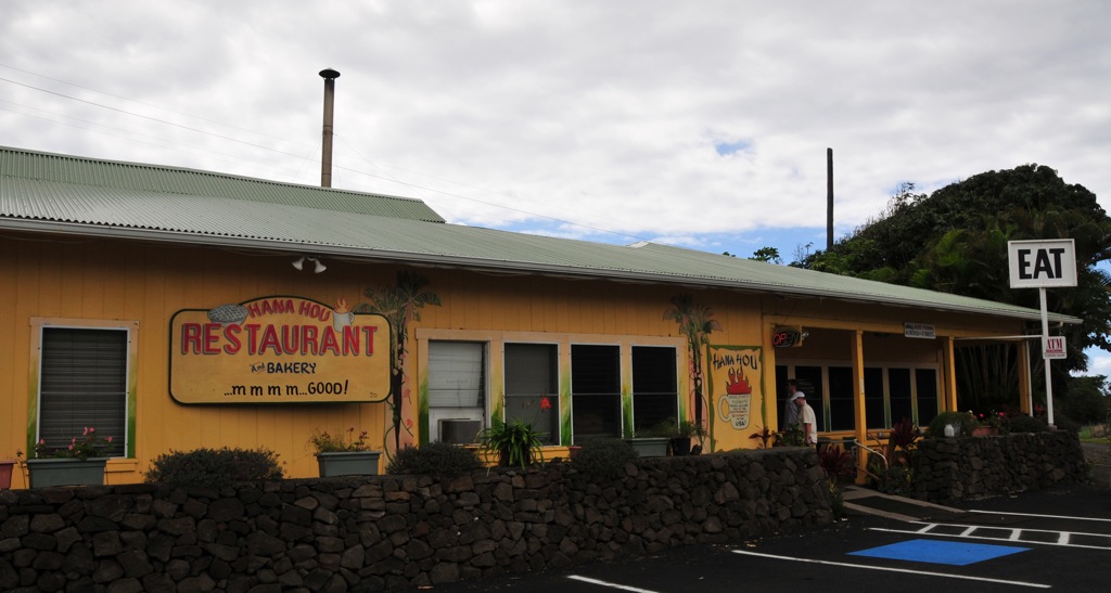 Hana Hou Restaurant & Bakery, the southernmost restaurant in the US/