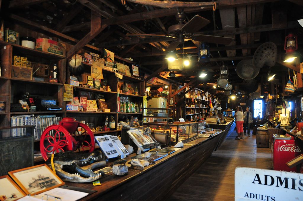 The museum at the end of the road/