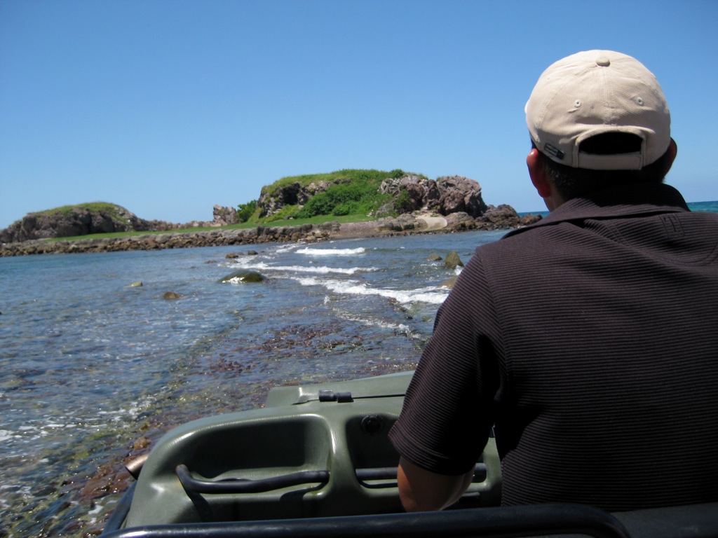 Heading to the third hole/