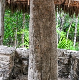 The End-of-the-world inscription (really!)/
		    