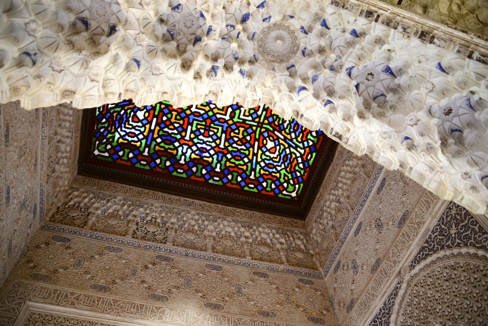 The only surviving stained-glass roof/