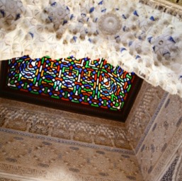 The only surviving stained-glass roof/
		    