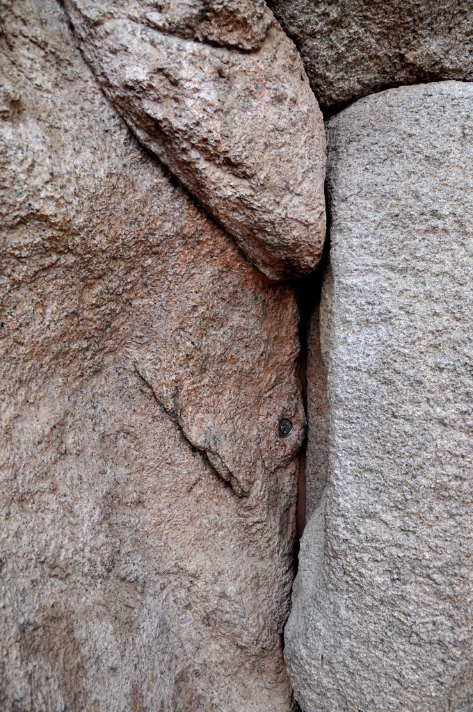 The key that opened the rock!/