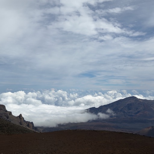 
		    Pu'u'ula'ula (Red Hill) Summit Observation and Exhibition Building, Crater Rd, Kula, HI 96790, USA